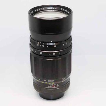 Used Komura 200mm F3.5 Prime Lens, Leica Screw Mount, Good Condition