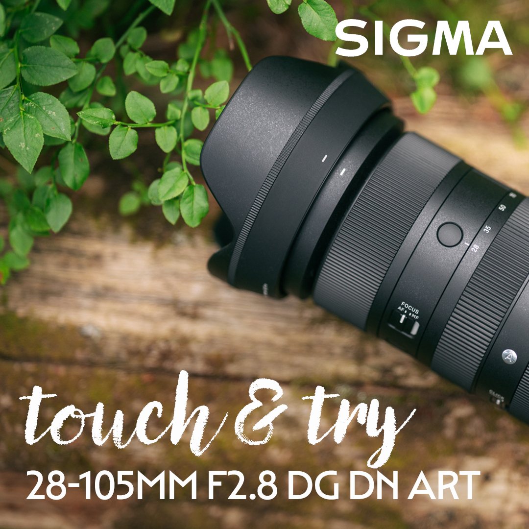 Sigma 28-105mm Touch and Try